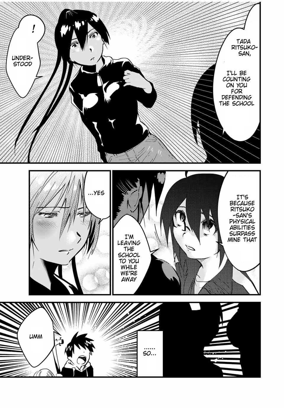 JK Musou - Owaru Sekai no Sukuikata Chapter 4 page 4 - Chapter 4: JK, goes to the supermarket