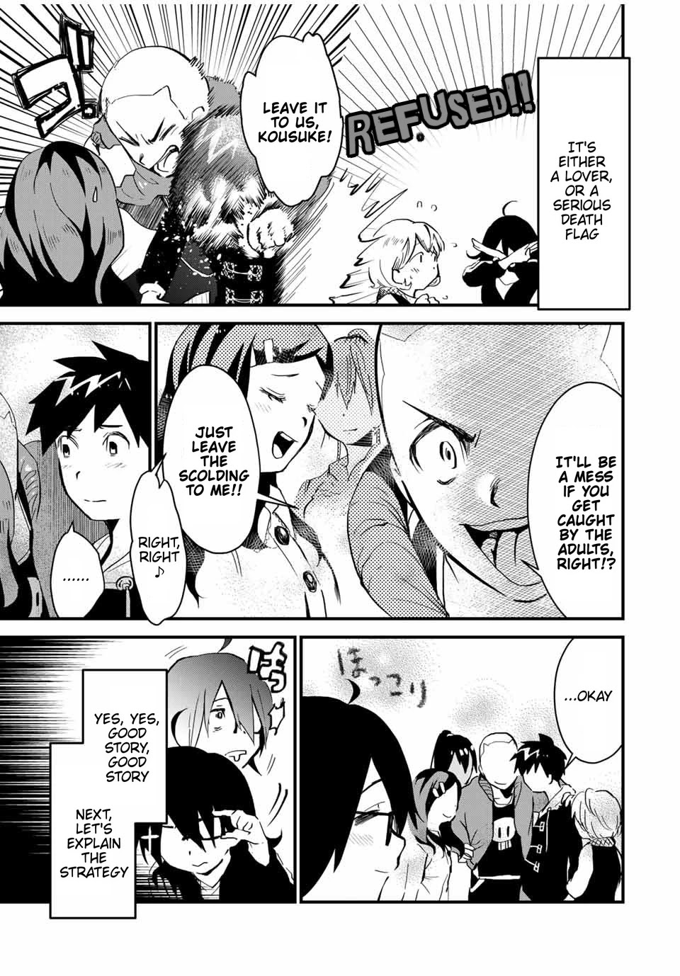 JK Musou - Owaru Sekai no Sukuikata Chapter 4 page 6 - Chapter 4: JK, goes to the supermarket