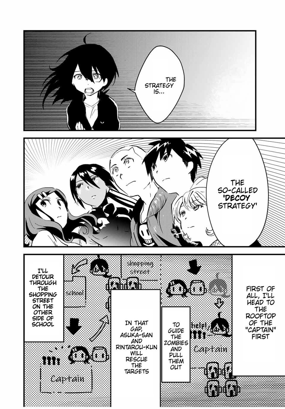 JK Musou - Owaru Sekai no Sukuikata Chapter 4 page 7 - Chapter 4: JK, goes to the supermarket