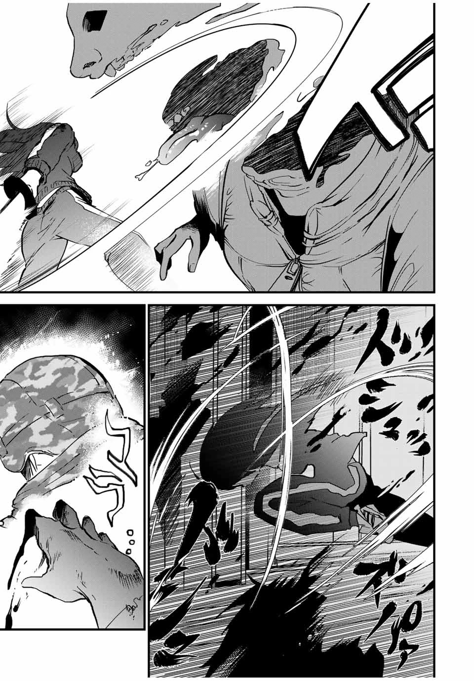 JK Musou - Owaru Sekai no Sukuikata Chapter 5 page 11 - Chapter 5: JK, kills a person