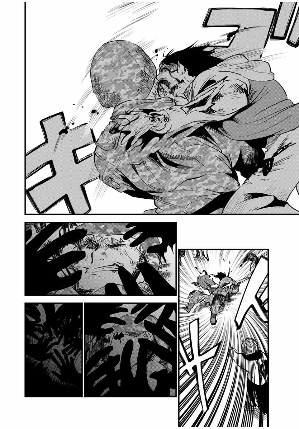 JK Musou - Owaru Sekai no Sukuikata Chapter 5 page 12 - Chapter 5: JK, kills a person