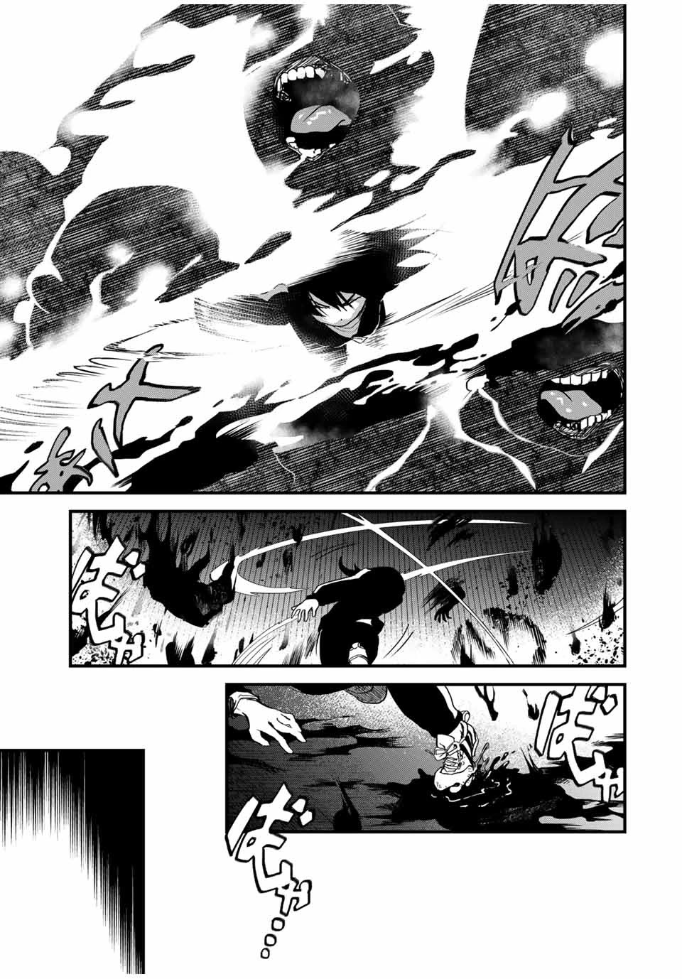 JK Musou - Owaru Sekai no Sukuikata Chapter 5 page 15 - Chapter 5: JK, kills a person