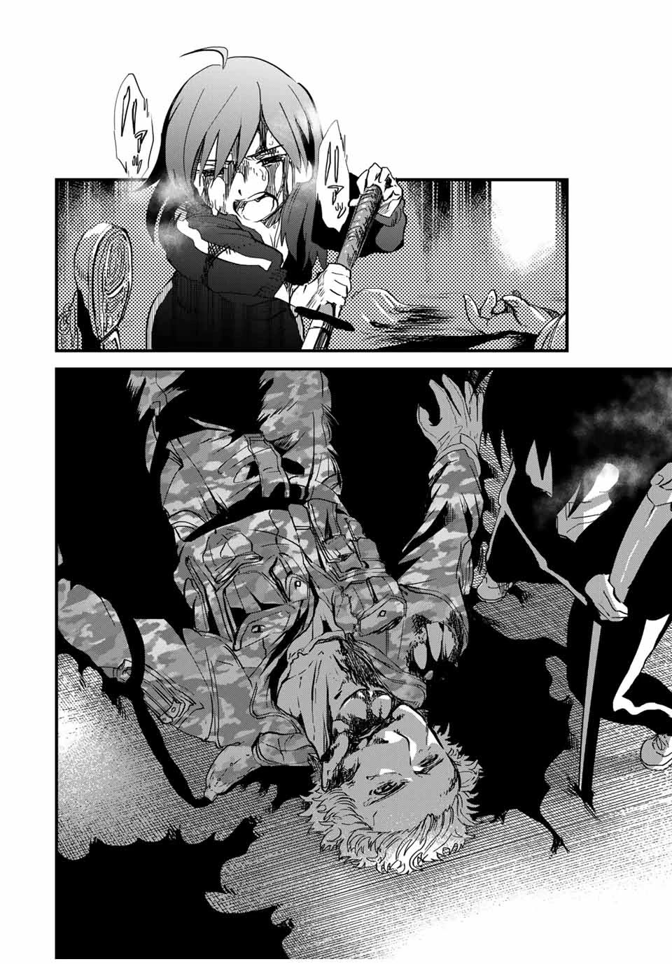 JK Musou - Owaru Sekai no Sukuikata Chapter 5 page 16 - Chapter 5: JK, kills a person