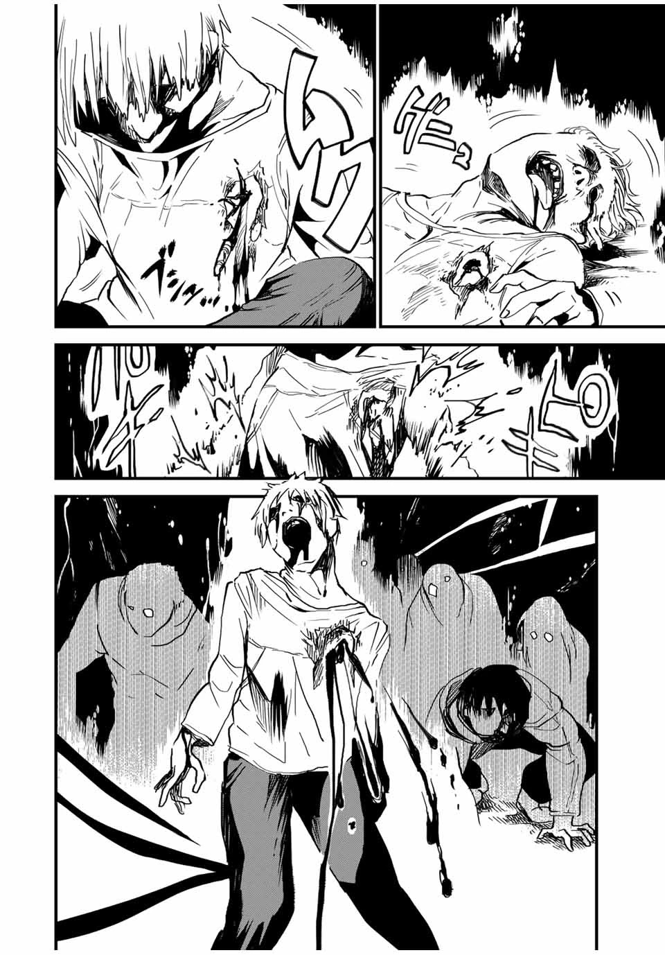 JK Musou - Owaru Sekai no Sukuikata Chapter 5 page 4 - Chapter 5: JK, kills a person