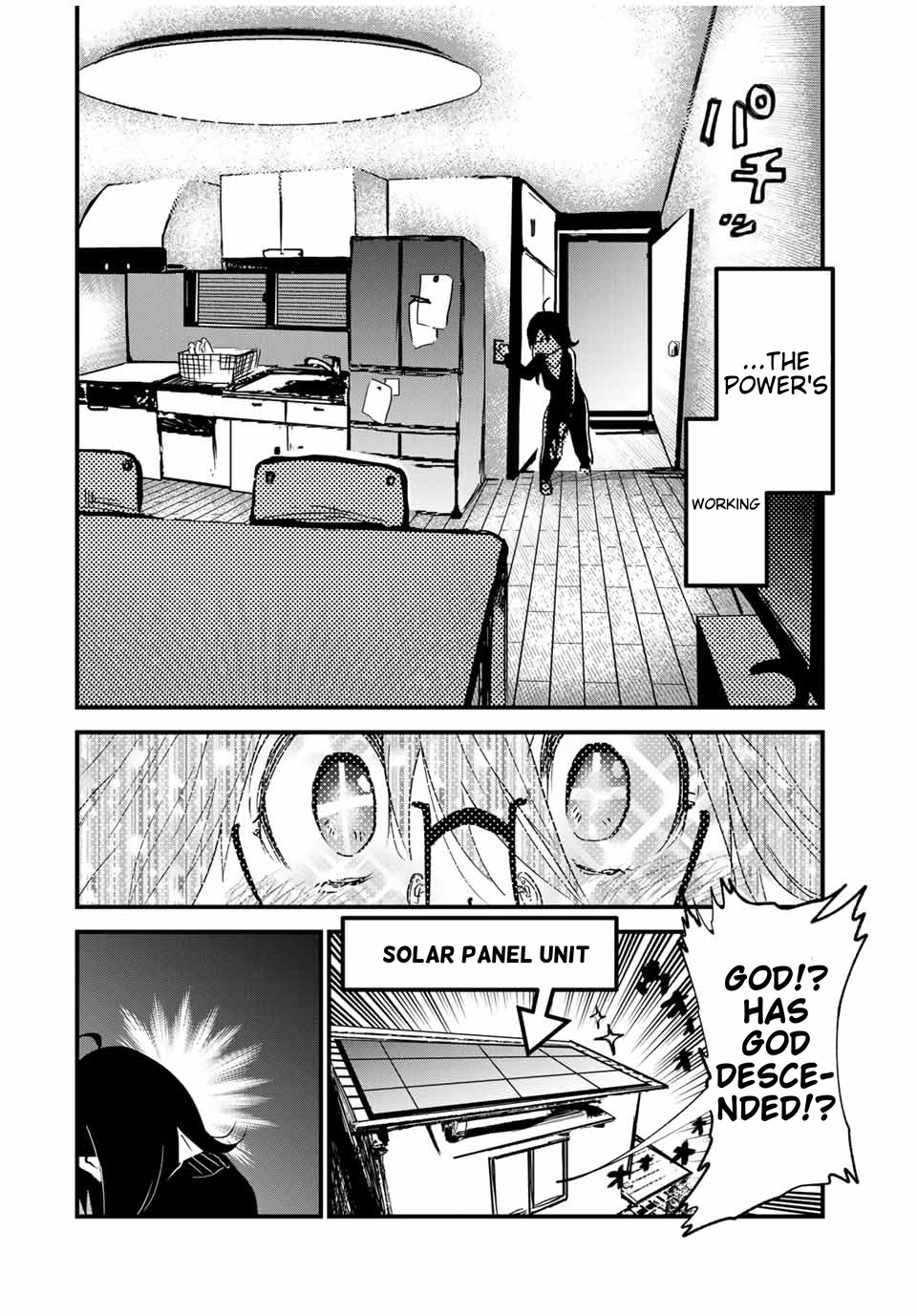 JK Musou - Owaru Sekai no Sukuikata Chapter 6 page 12 - Chapter 6: Part-6 JK, goes home