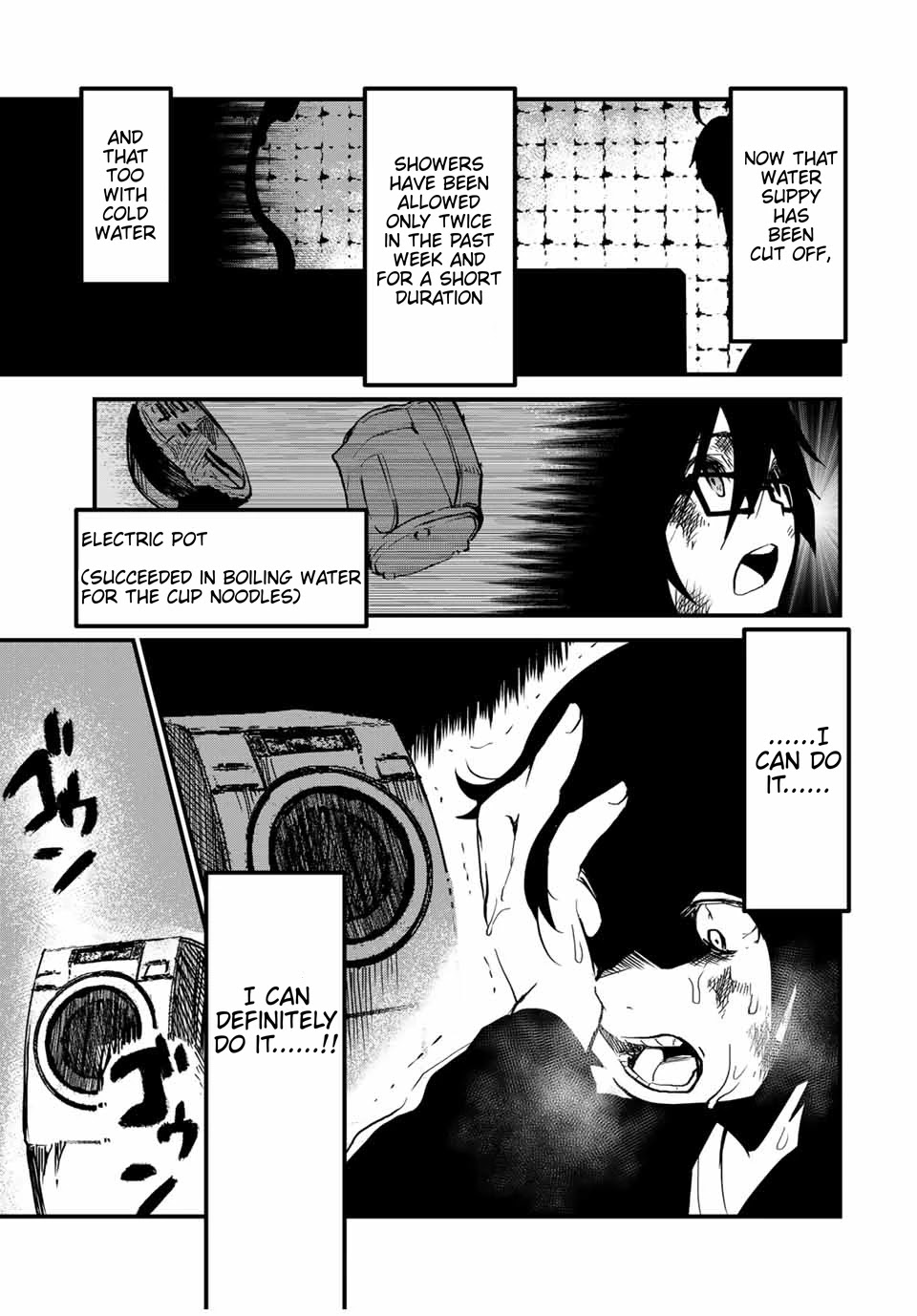 JK Musou - Owaru Sekai no Sukuikata Chapter 6 page 17 - Chapter 6: Part-6 JK, goes home