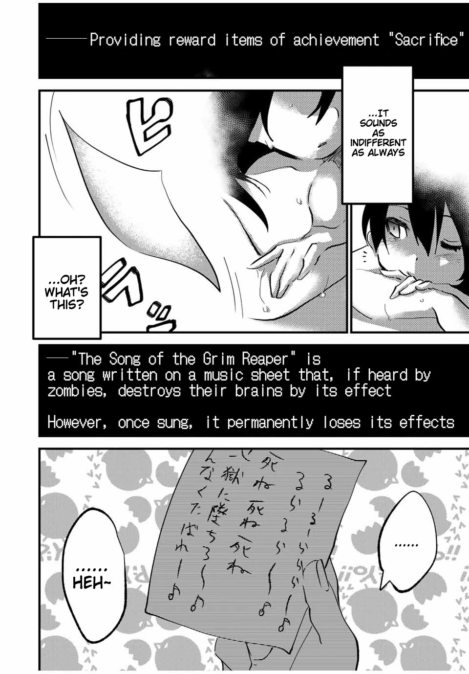 JK Musou - Owaru Sekai no Sukuikata Chapter 6 page 20 - Chapter 6: Part-6 JK, goes home