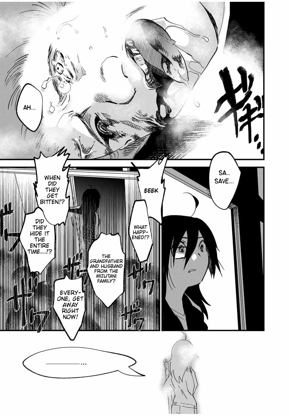 JK Musou - Owaru Sekai no Sukuikata Chapter 7 page 11 - Chapter 7: Part-7 JK, can make friends