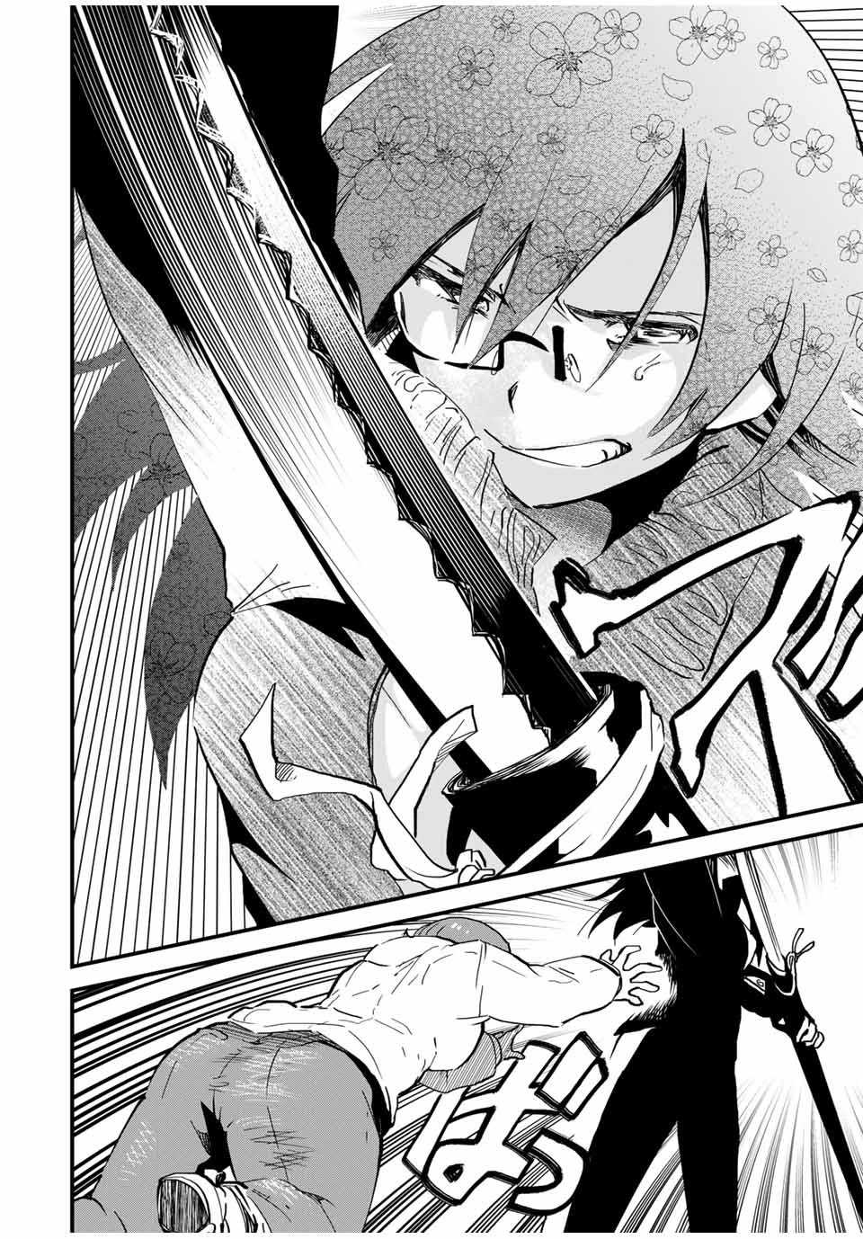 JK Musou - Owaru Sekai no Sukuikata Chapter 7 page 12 - Chapter 7: Part-7 JK, can make friends