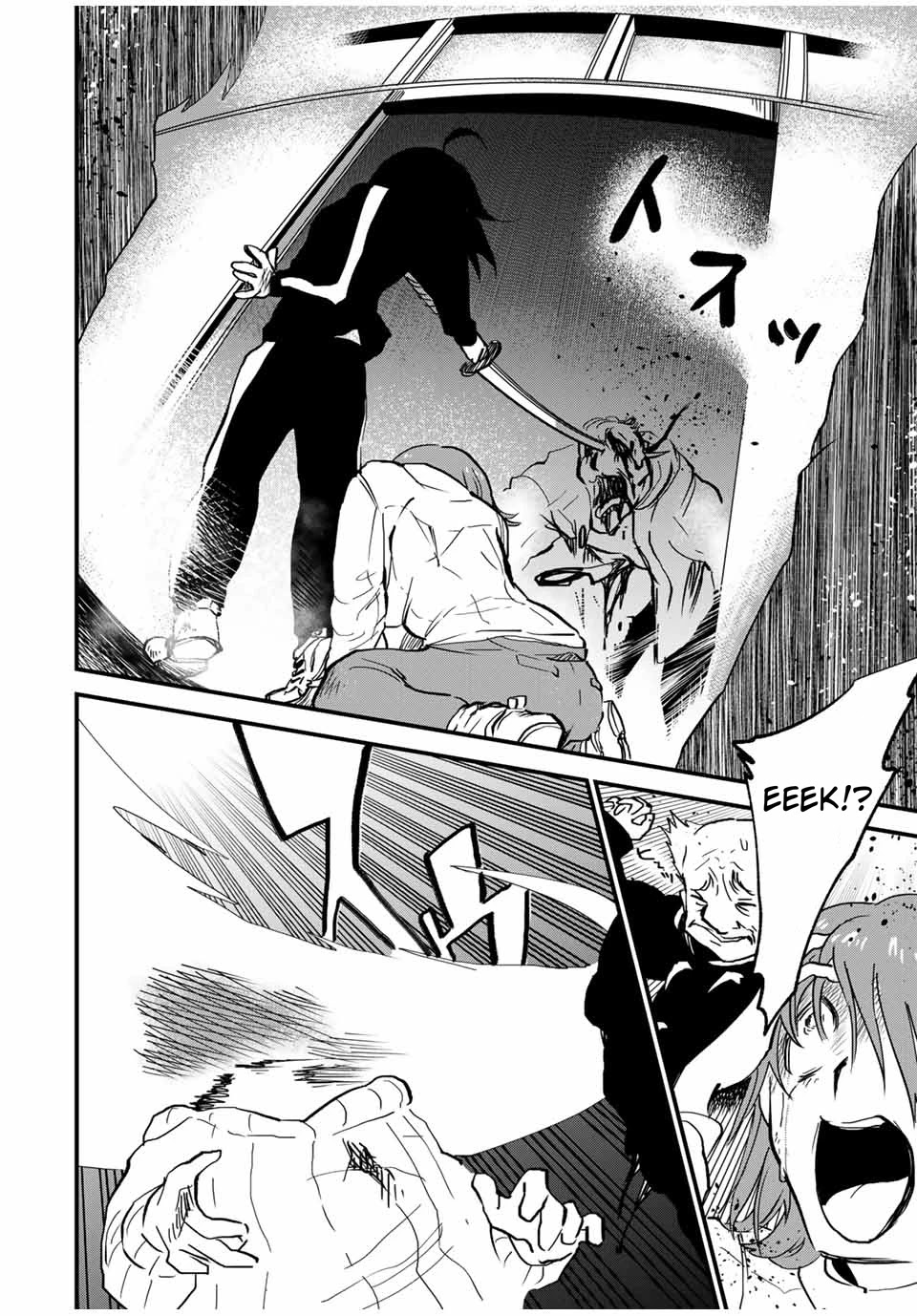 JK Musou - Owaru Sekai no Sukuikata Chapter 7 page 13 - Chapter 7: Part-7 JK, can make friends