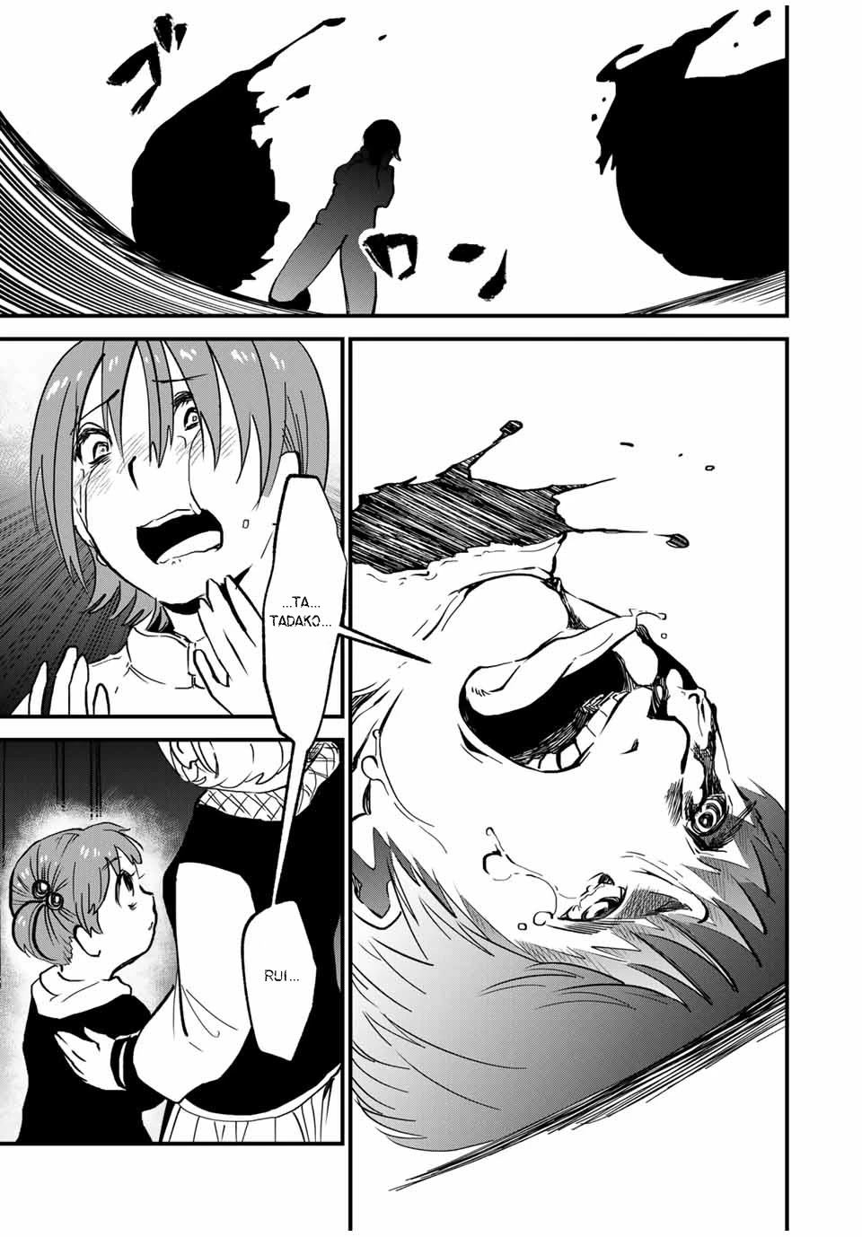 JK Musou - Owaru Sekai no Sukuikata Chapter 7 page 14 - Chapter 7: Part-7 JK, can make friends
