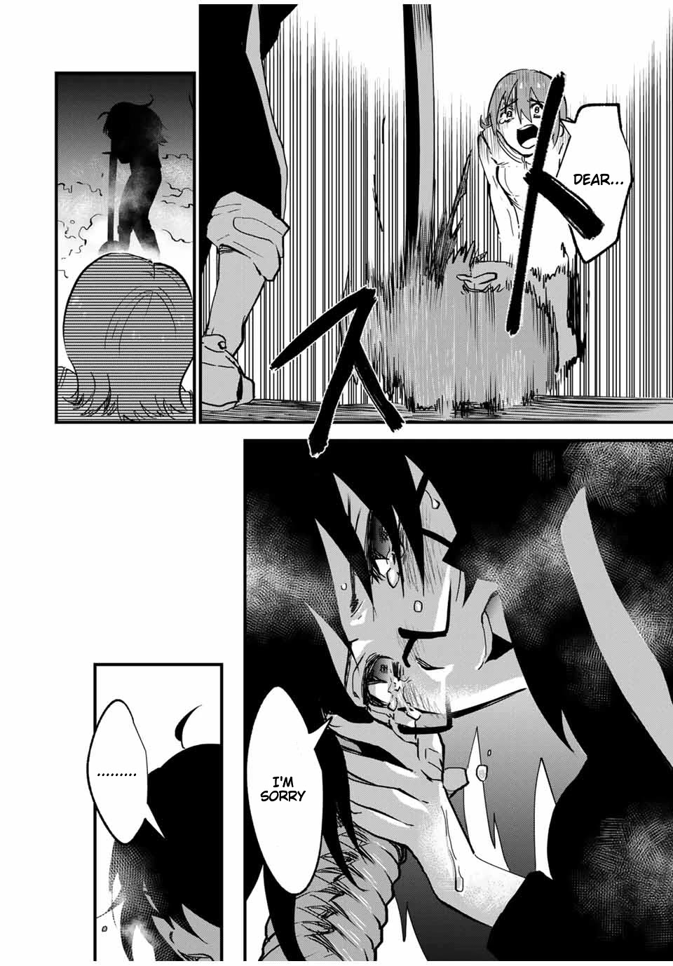 JK Musou - Owaru Sekai no Sukuikata Chapter 7 page 15 - Chapter 7: Part-7 JK, can make friends