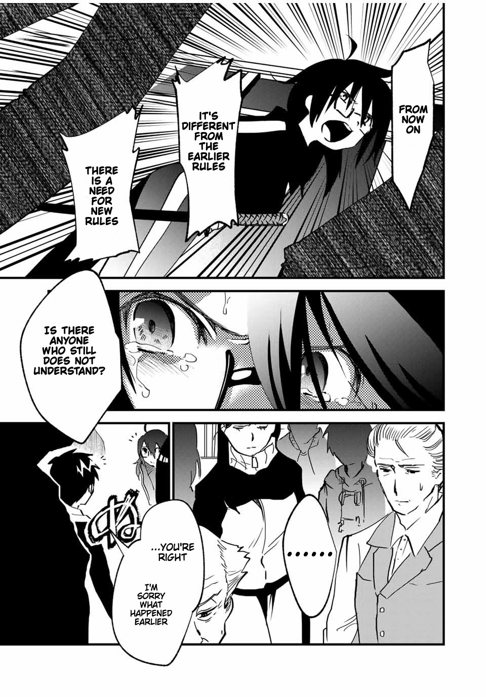 JK Musou - Owaru Sekai no Sukuikata Chapter 7 page 16 - Chapter 7: Part-7 JK, can make friends