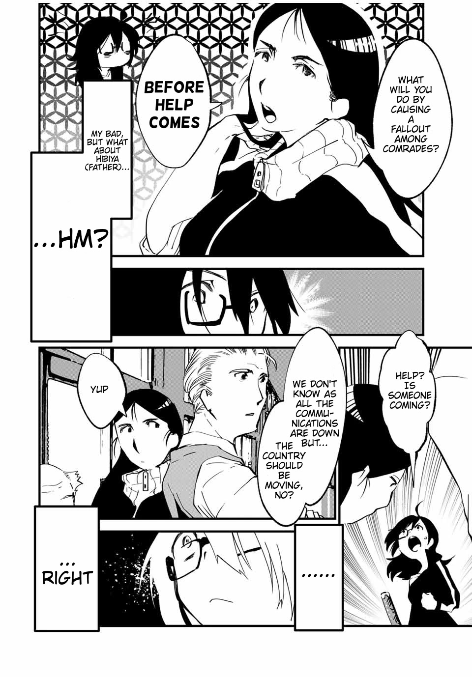JK Musou - Owaru Sekai no Sukuikata Chapter 7 page 7 - Chapter 7: Part-7 JK, can make friends