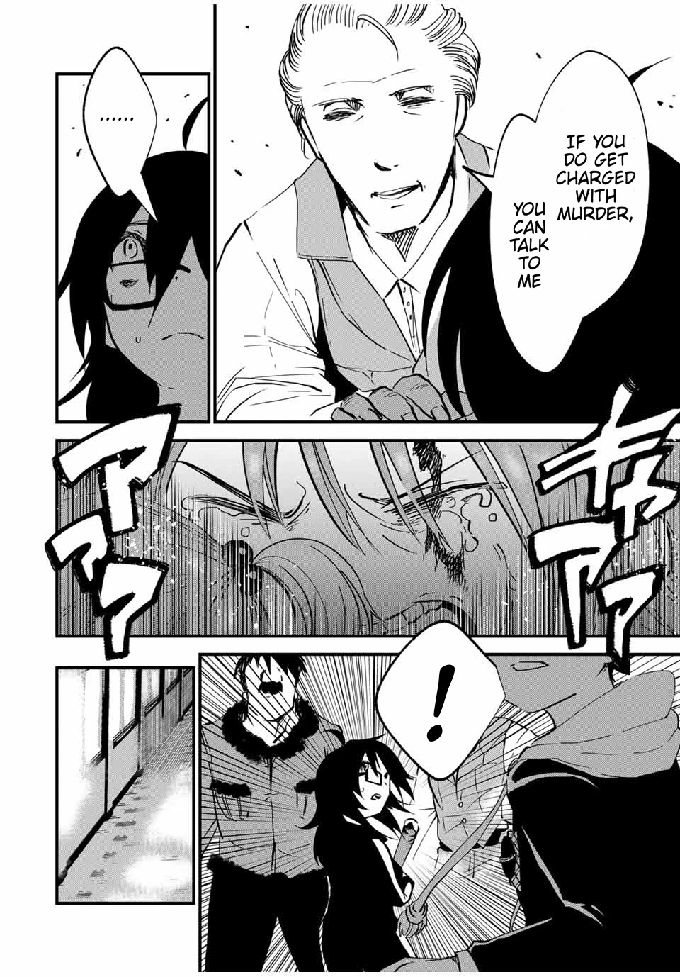 JK Musou - Owaru Sekai no Sukuikata Chapter 7 page 8 - Chapter 7: Part-7 JK, can make friends