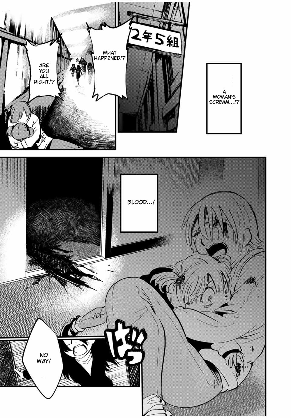 JK Musou - Owaru Sekai no Sukuikata Chapter 7 page 9 - Chapter 7: Part-7 JK, can make friends