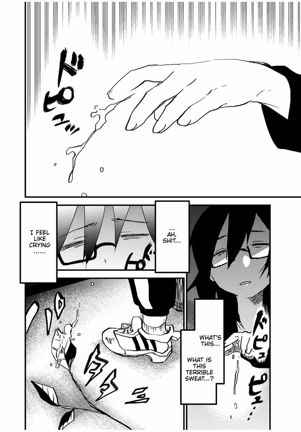 JK Musou - Owaru Sekai no Sukuikata Chapter 8 page 11 - Chapter 8: Part-8 JK, uses MP for the first time