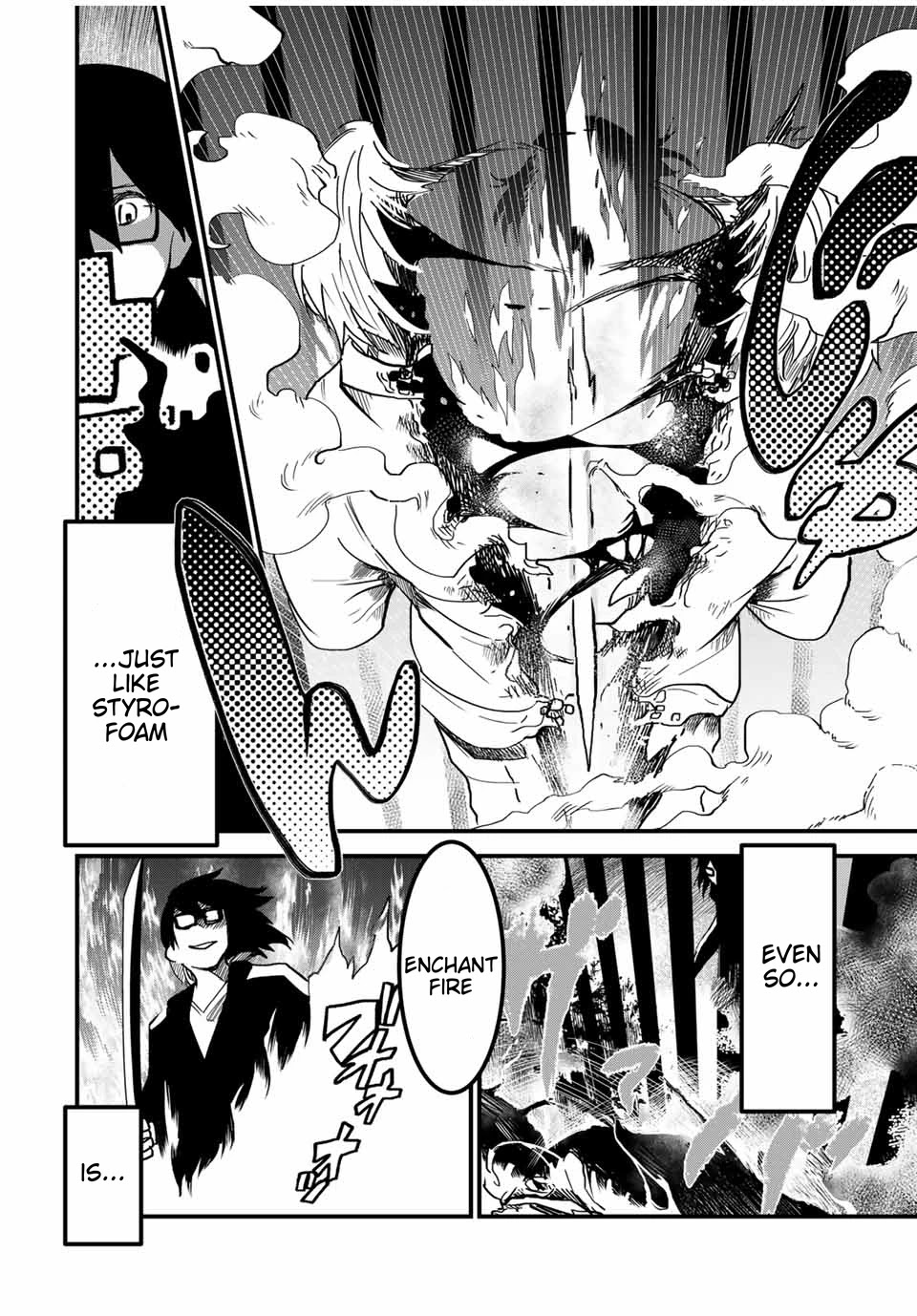 JK Musou - Owaru Sekai no Sukuikata Chapter 8 page 15 - Chapter 8: Part-8 JK, uses MP for the first time
