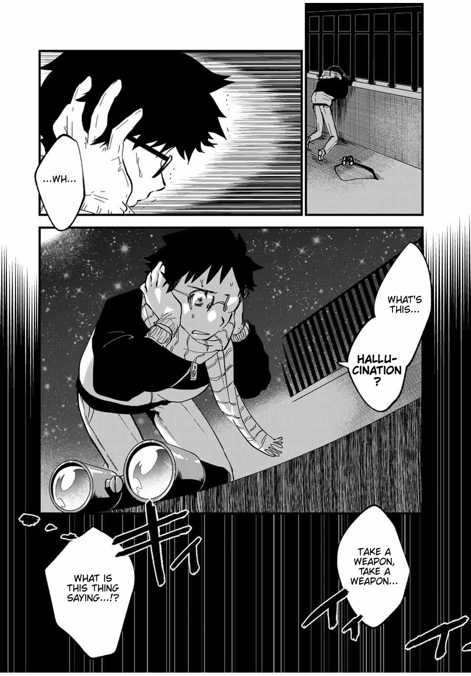 JK Musou - Owaru Sekai no Sukuikata Chapter 8 page 17 - Chapter 8: Part-8 JK, uses MP for the first time