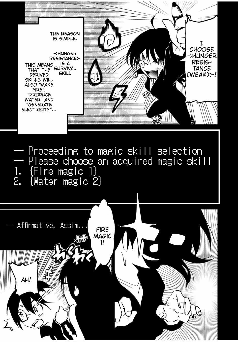 JK Musou - Owaru Sekai no Sukuikata Chapter 8 page 8 - Chapter 8: Part-8 JK, uses MP for the first time