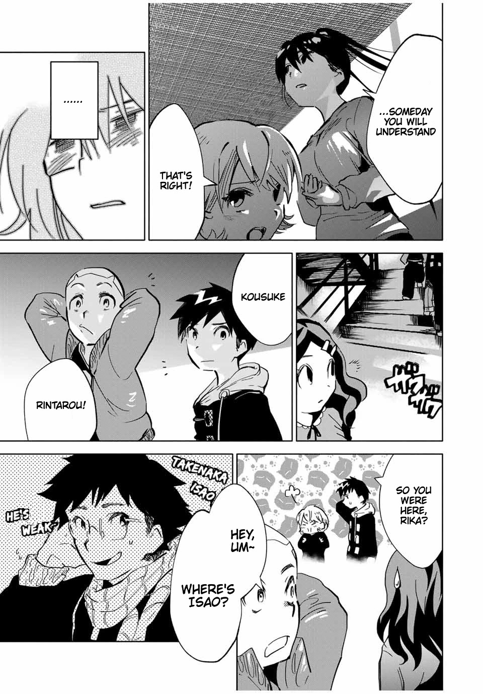 JK Musou - Owaru Sekai no Sukuikata Chapter 9 page 12 - Chapter 9: Part 9, That thing before the storm