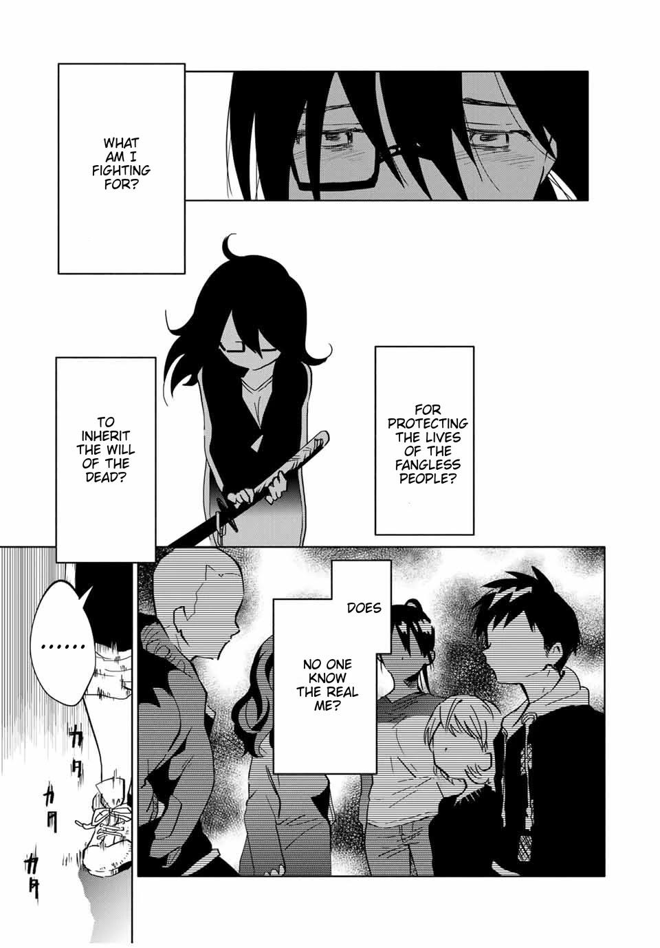 JK Musou - Owaru Sekai no Sukuikata Chapter 9 page 14 - Chapter 9: Part 9, That thing before the storm