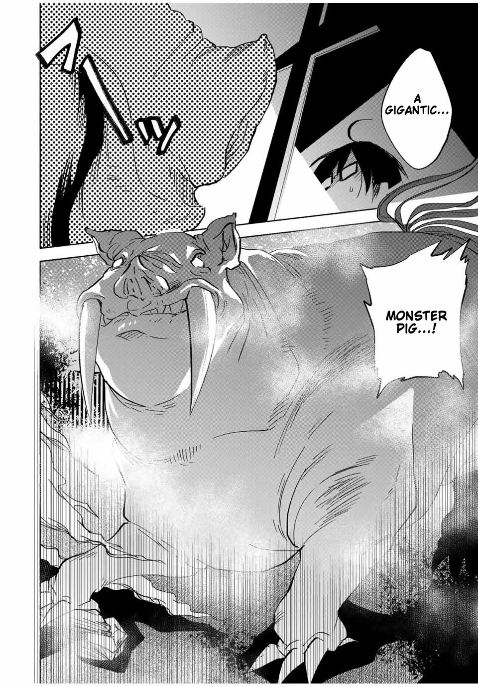 JK Musou - Owaru Sekai no Sukuikata Chapter 9 page 17 - Chapter 9: Part 9, That thing before the storm