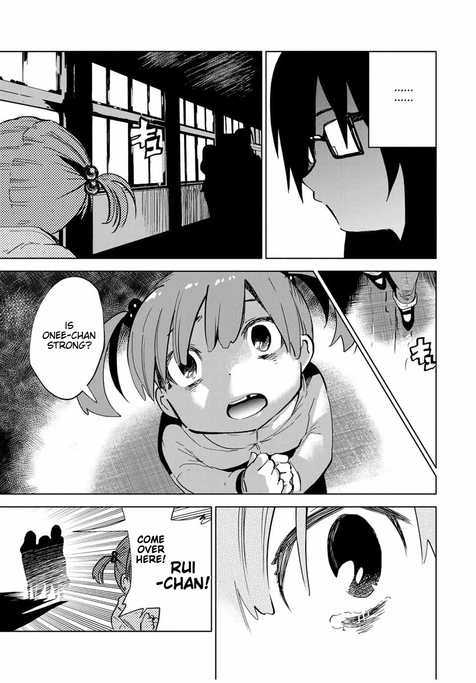 JK Musou - Owaru Sekai no Sukuikata Chapter 9 page 8 - Chapter 9: Part 9, That thing before the storm