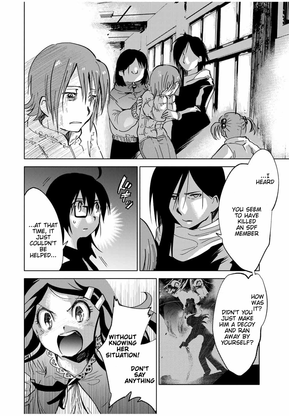 JK Musou - Owaru Sekai no Sukuikata Chapter 9 page 9 - Chapter 9: Part 9, That thing before the storm
