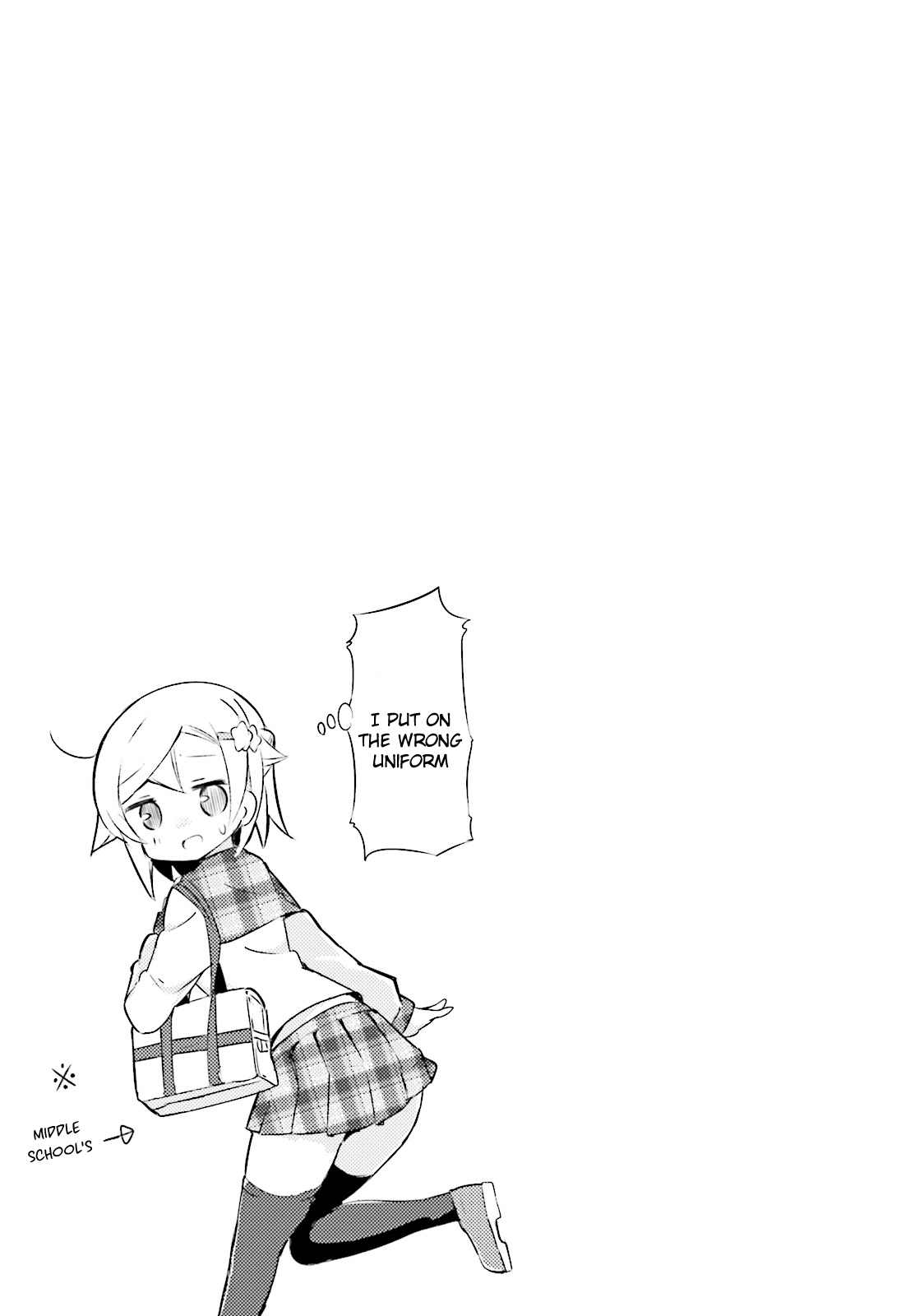 JK Shousetsuka ppoi! Chapter 1 page 10 - Chapter 1