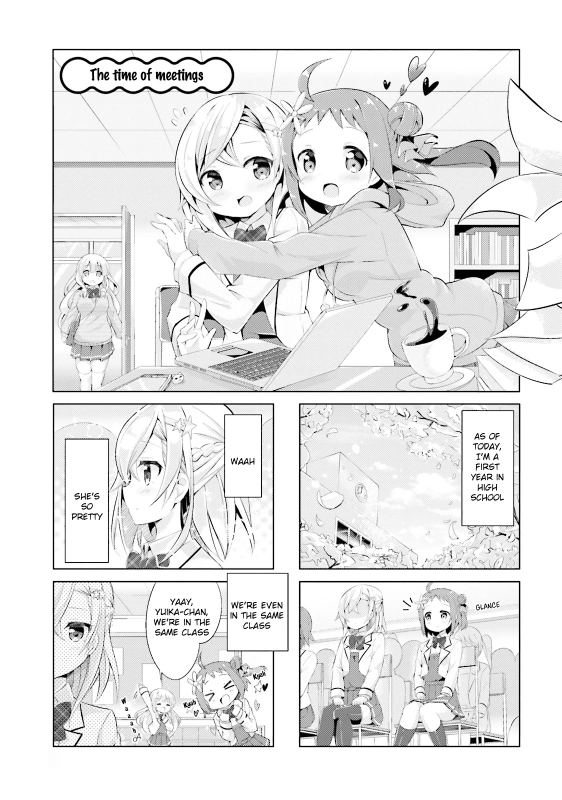 JK Shousetsuka ppoi! Chapter 1 page 2 - Chapter 1