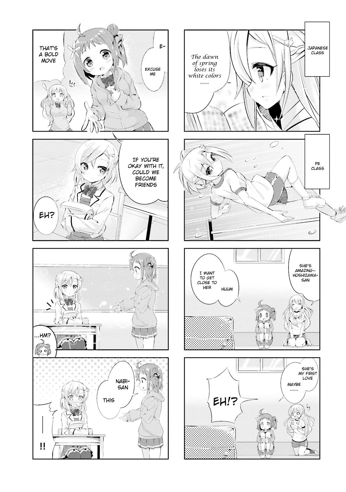JK Shousetsuka ppoi! Chapter 1 page 4 - Chapter 1