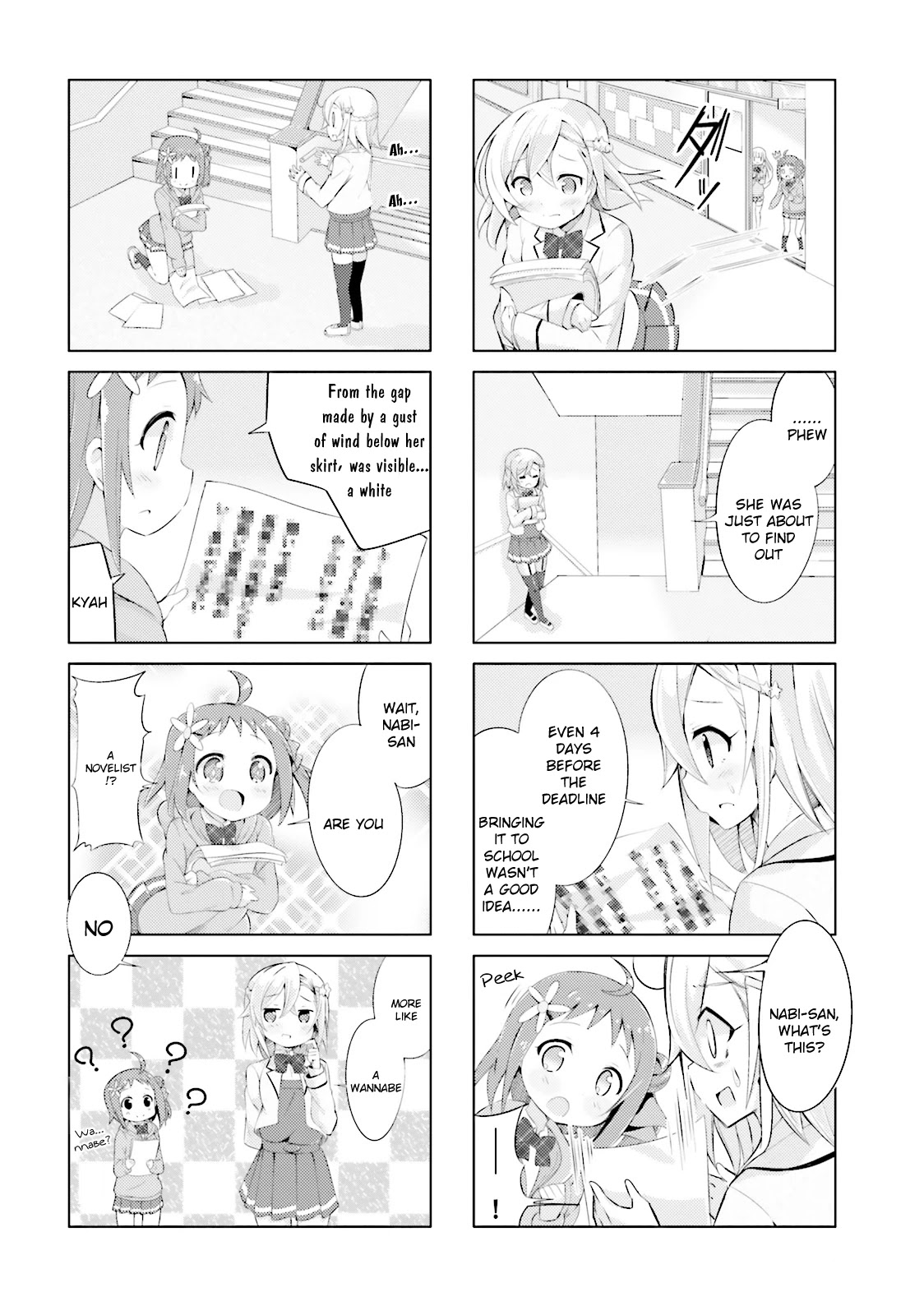 JK Shousetsuka ppoi! Chapter 1 page 5 - Chapter 1