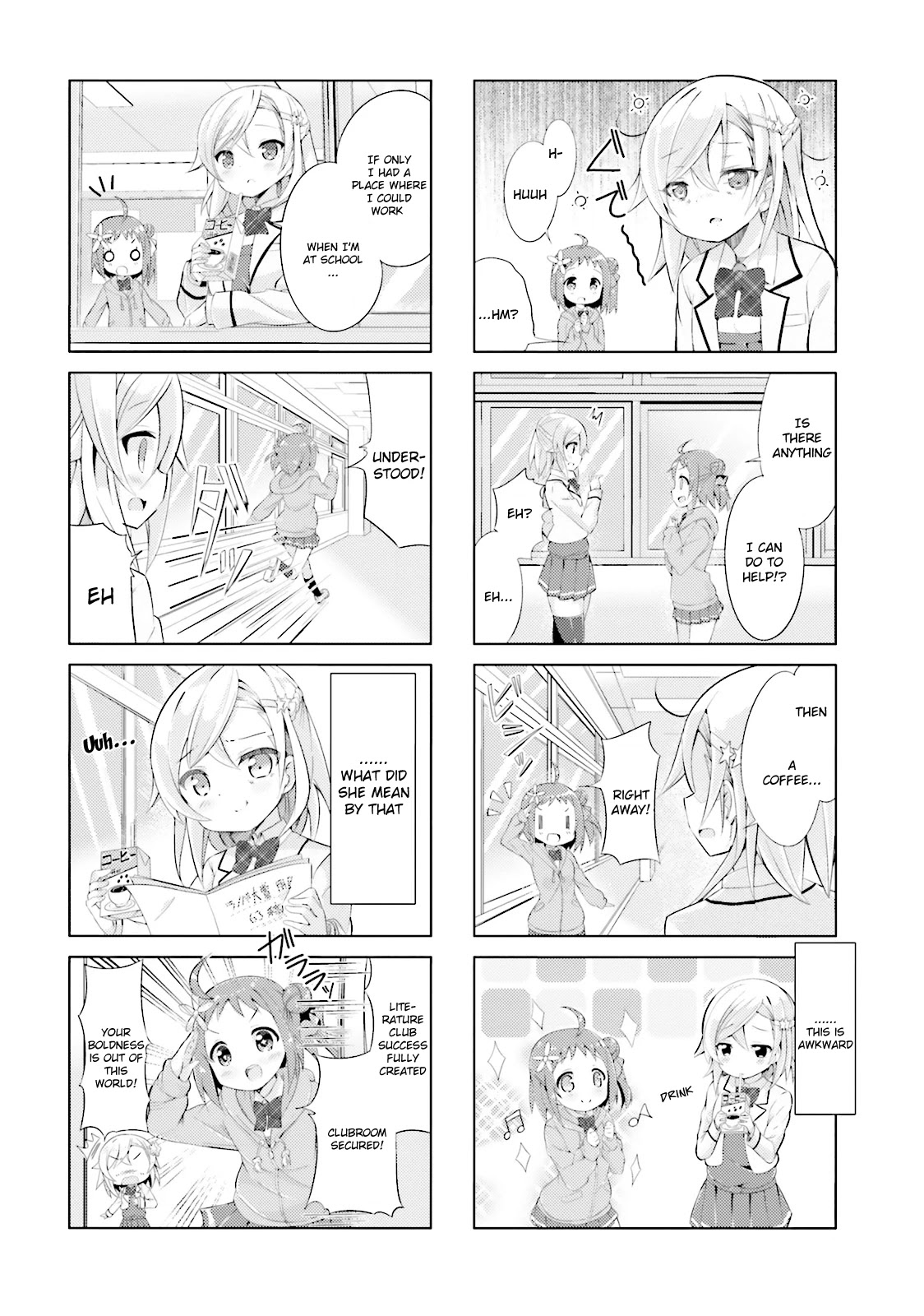 JK Shousetsuka ppoi! Chapter 1 page 9 - Chapter 1