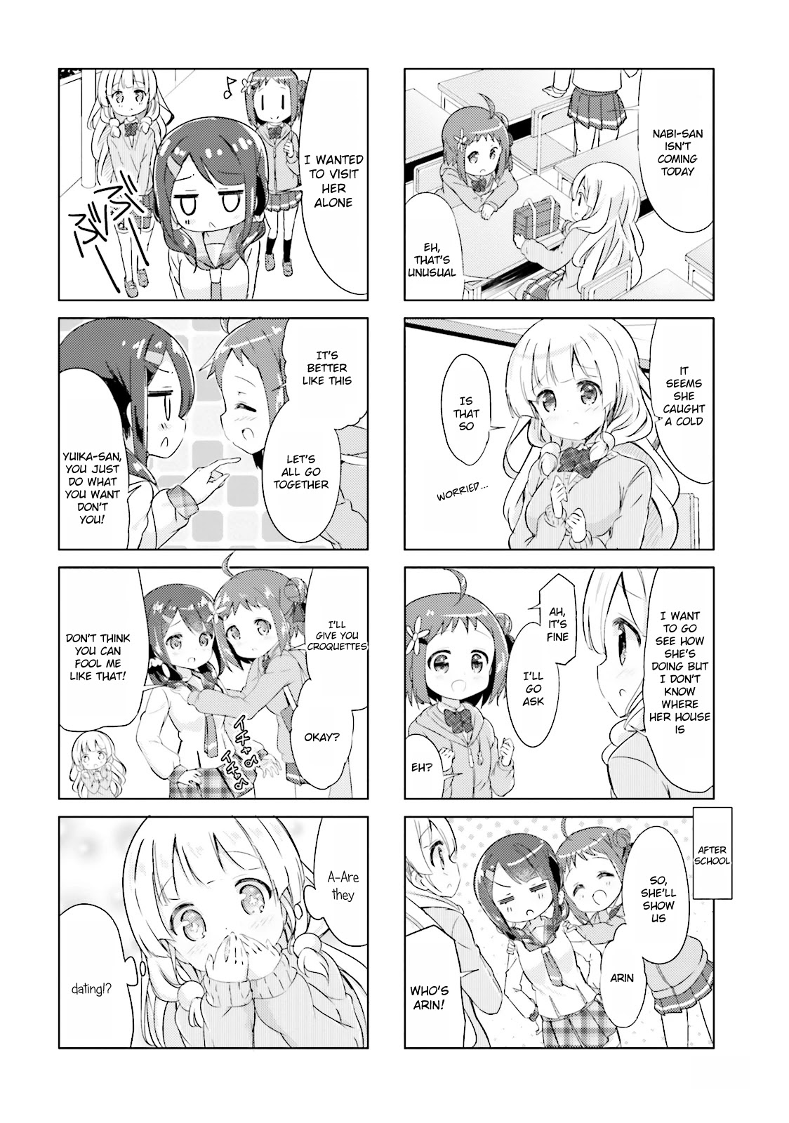 JK Shousetsuka ppoi! Chapter 10 page 2 - Chapter 10