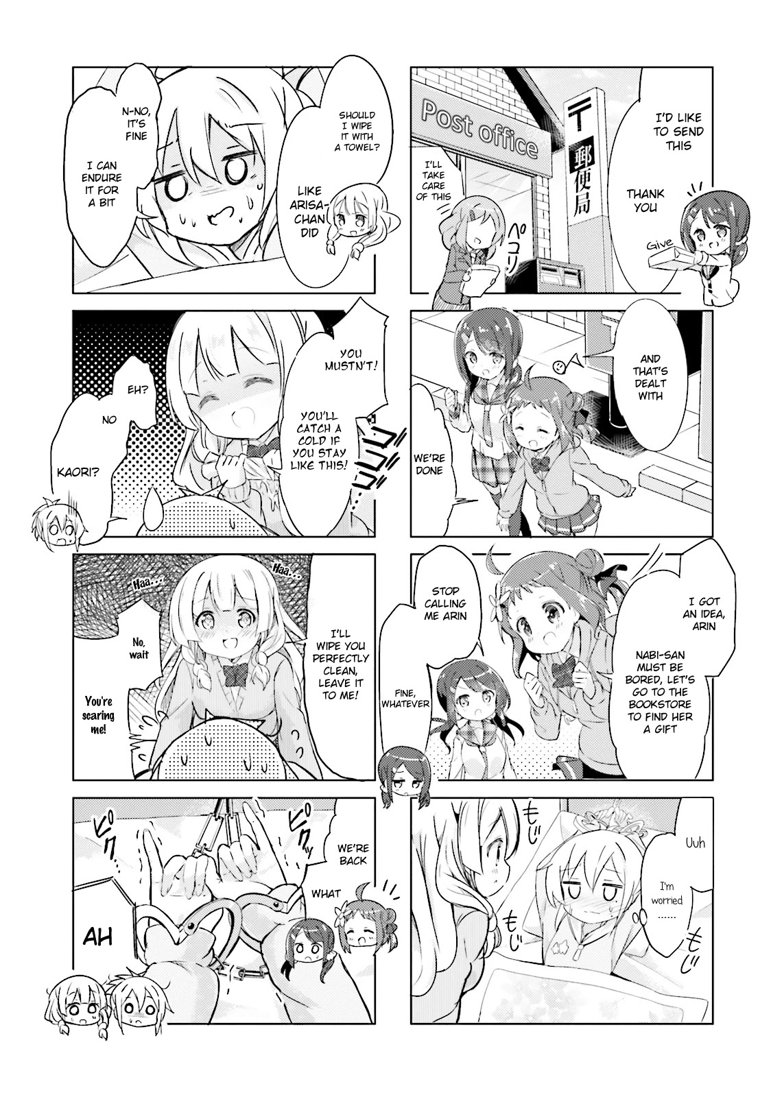 JK Shousetsuka ppoi! Chapter 10 page 7 - Chapter 10