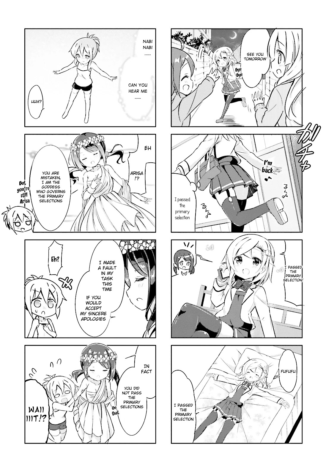 JK Shousetsuka ppoi! Chapter 11 page 6 - Chapter 11