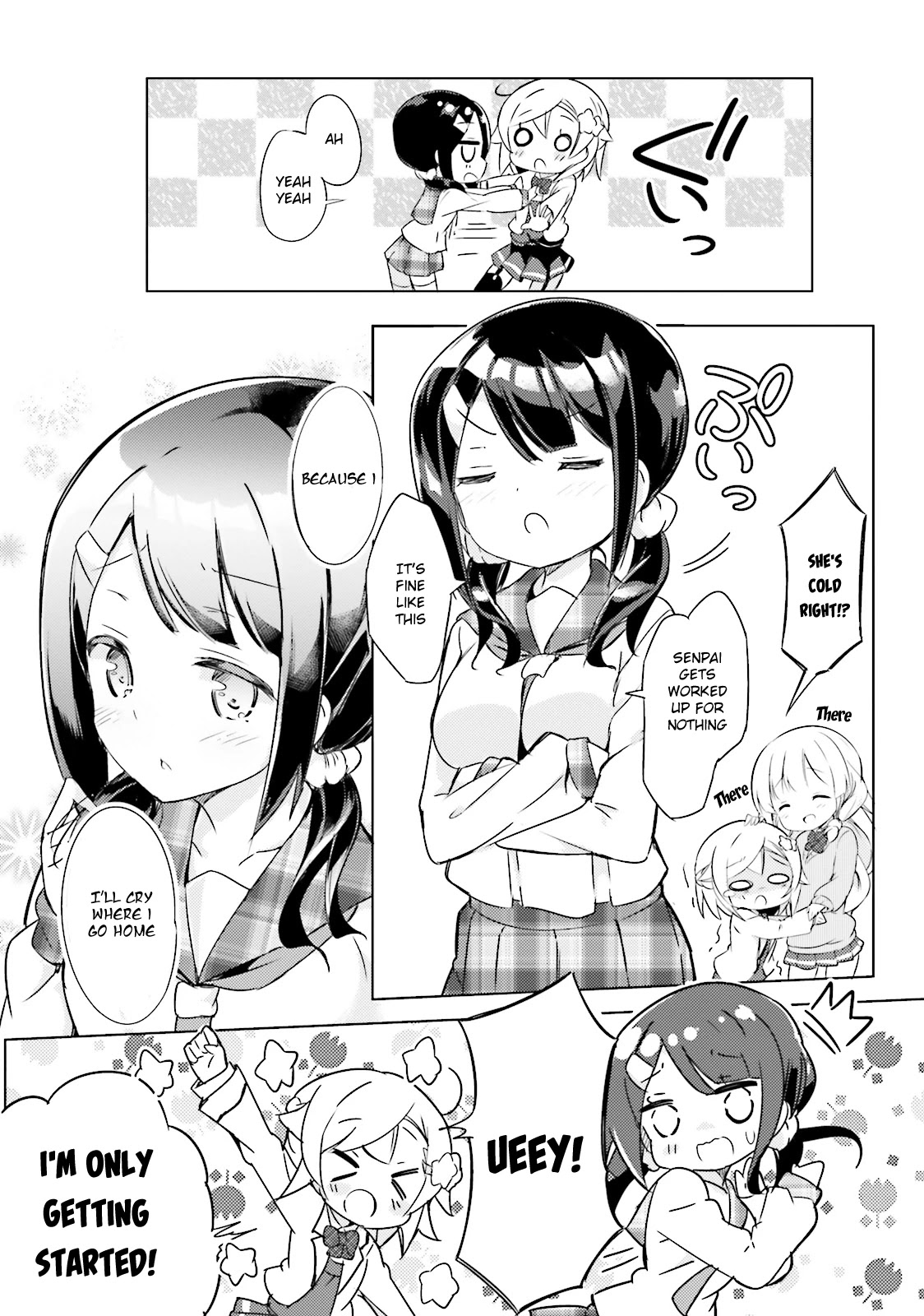 JK Shousetsuka ppoi! Chapter 12.5 page 2 - Chapter 12.5