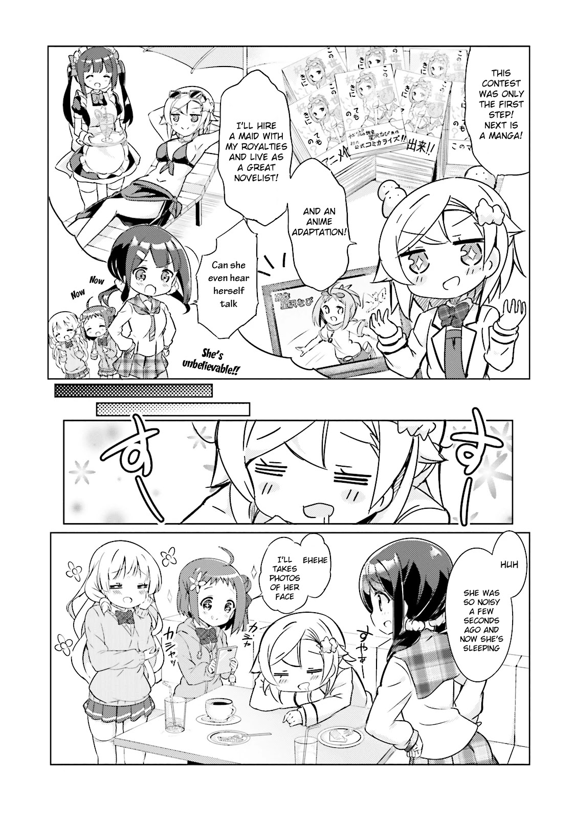 JK Shousetsuka ppoi! Chapter 12.5 page 3 - Chapter 12.5