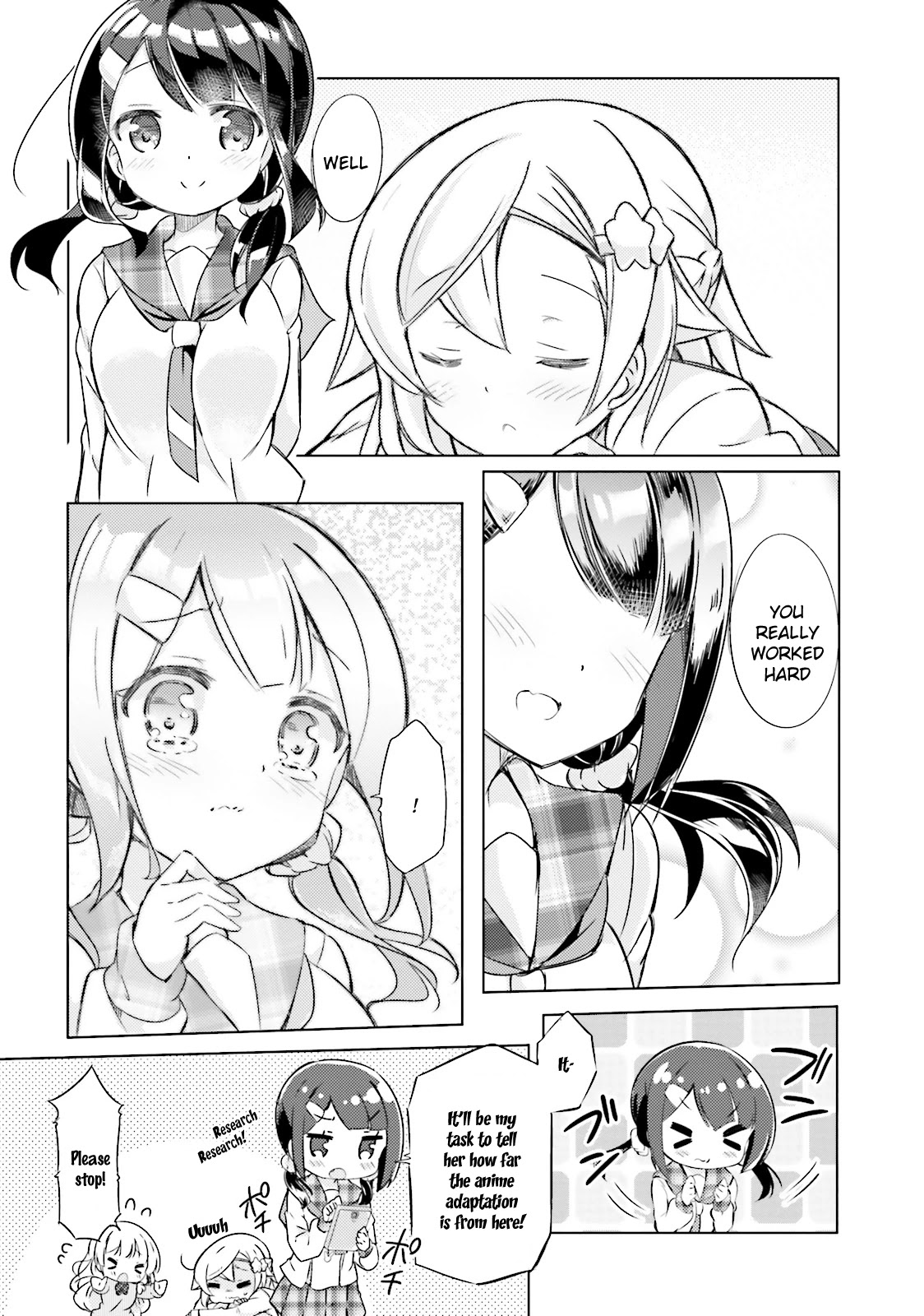 JK Shousetsuka ppoi! Chapter 12.5 page 4 - Chapter 12.5