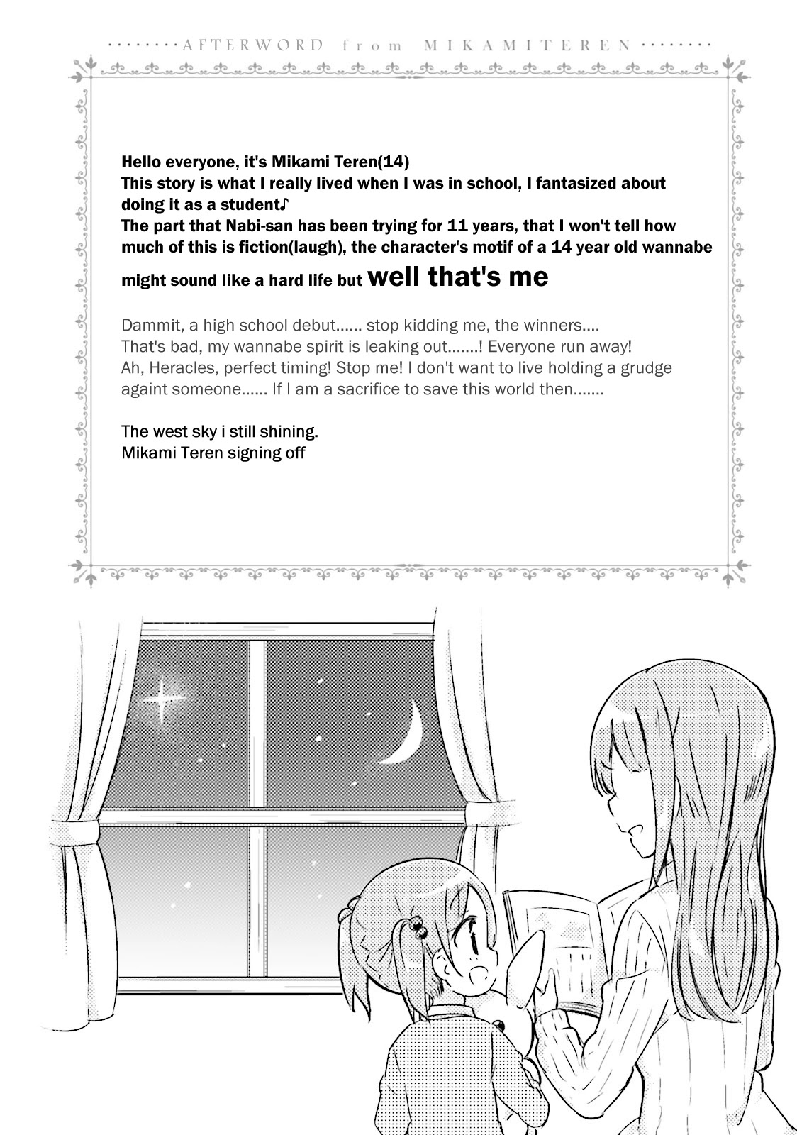 JK Shousetsuka ppoi! Chapter 12.5 page 6 - Chapter 12.5