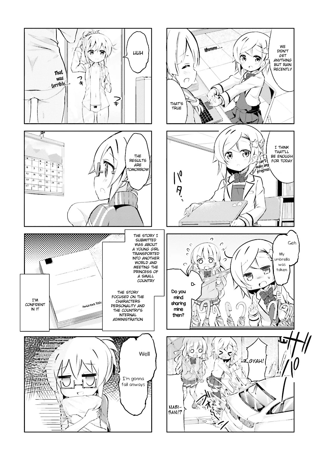 JK Shousetsuka ppoi! Chapter 12 page 2 - Chapter 12