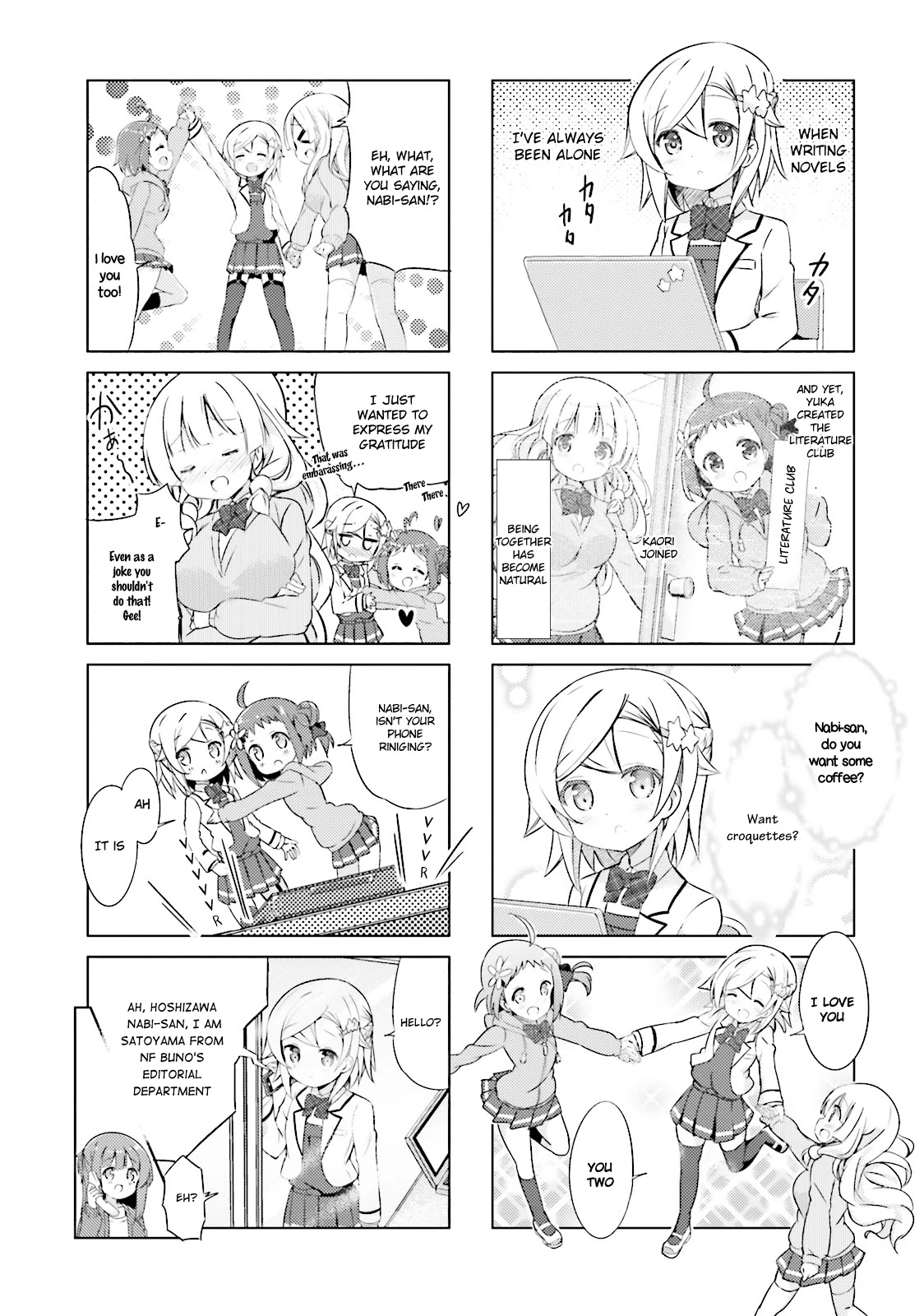 JK Shousetsuka ppoi! Chapter 12 page 5 - Chapter 12