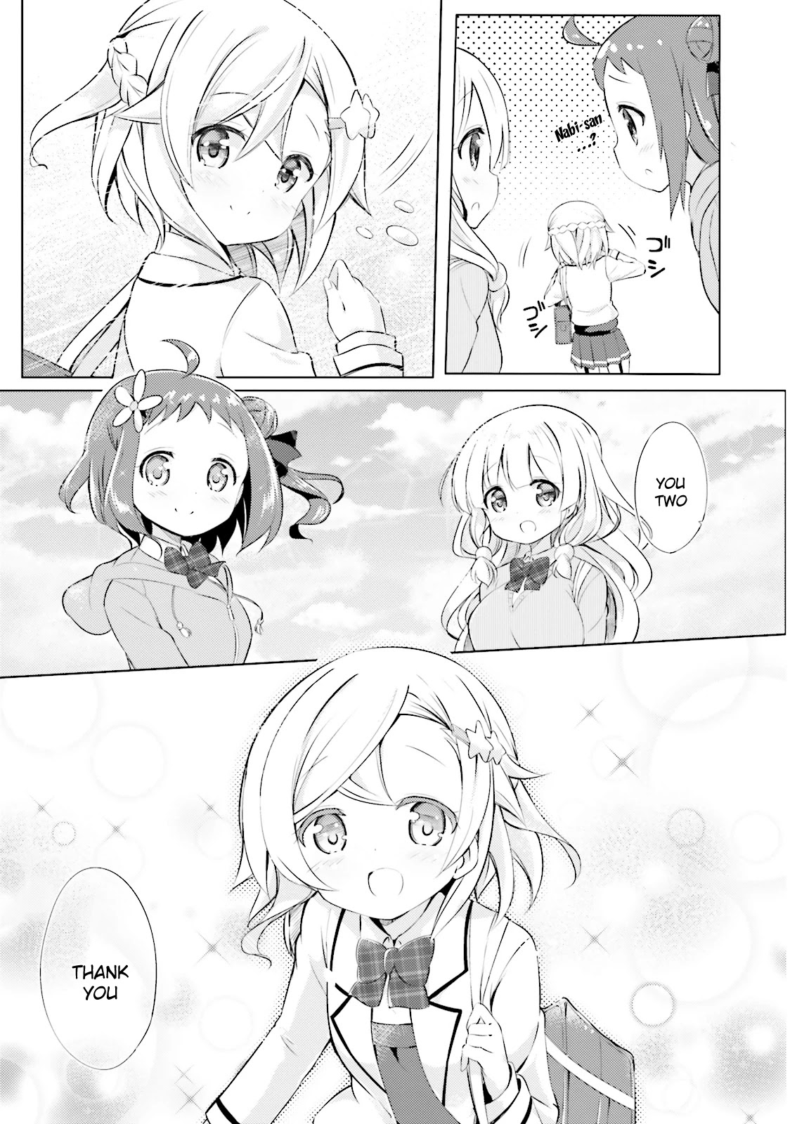 JK Shousetsuka ppoi! Chapter 12 page 9 - Chapter 12