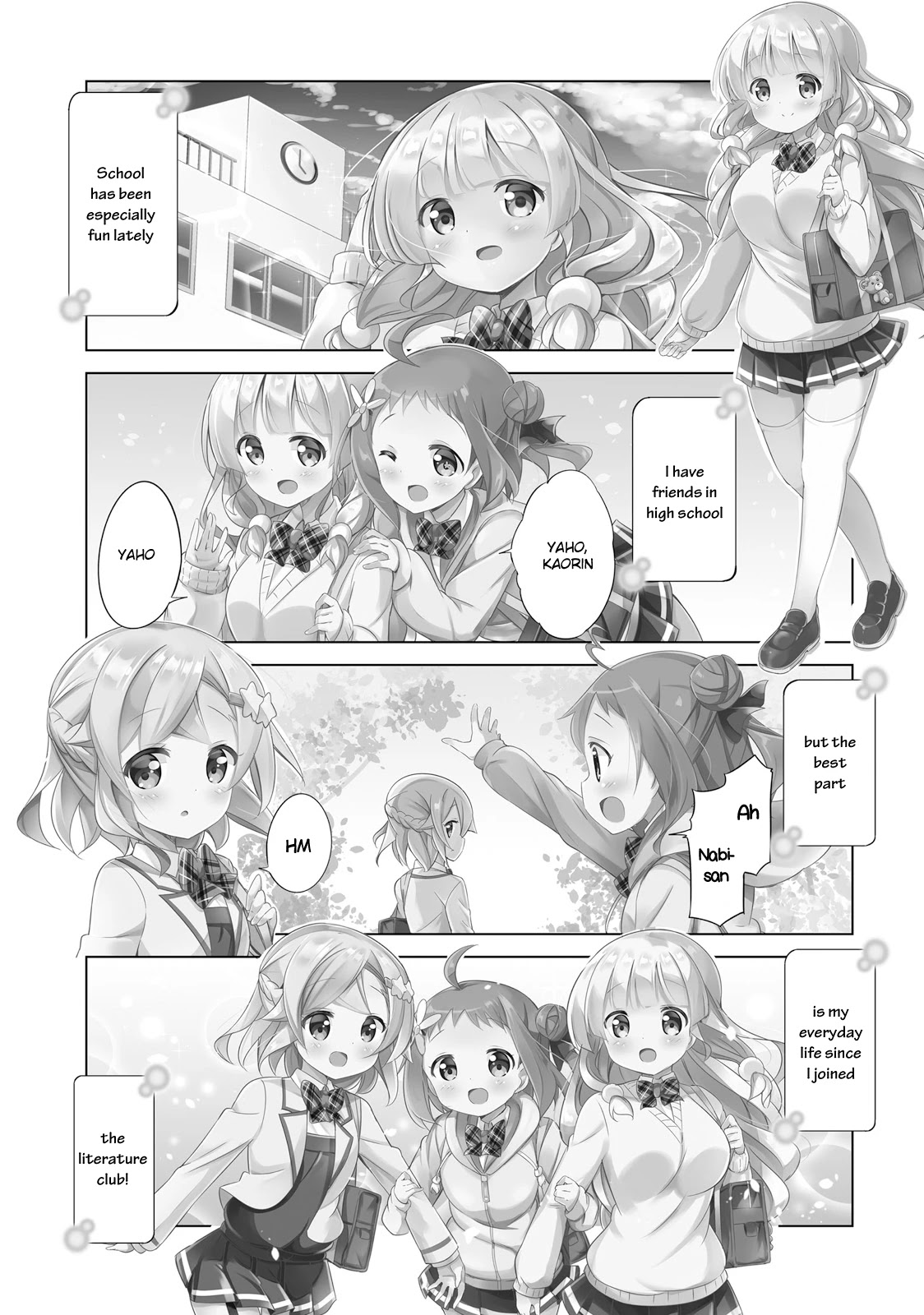 JK Shousetsuka ppoi! Chapter 13 page 2 - Chapter 13
