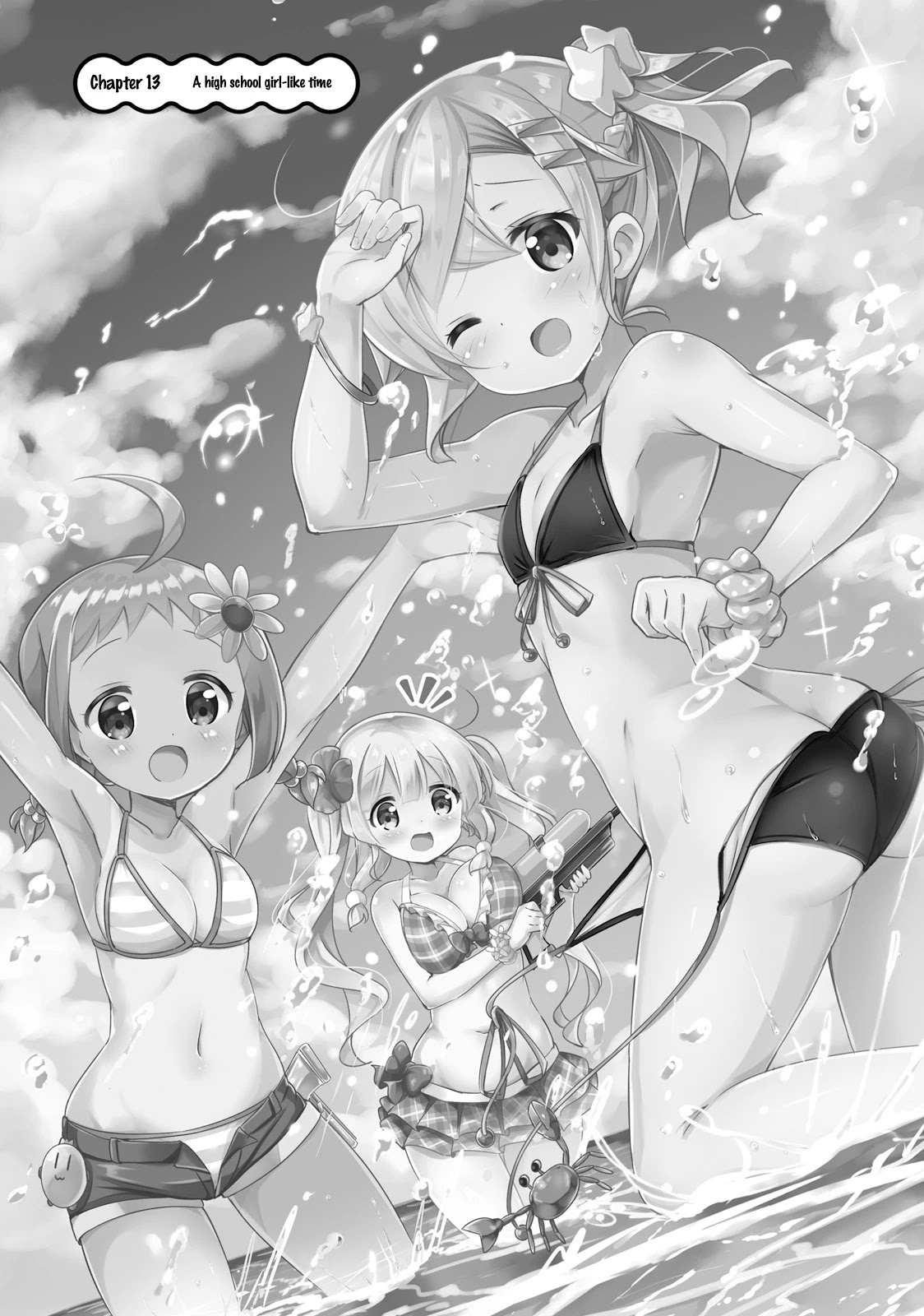 JK Shousetsuka ppoi! Chapter 13 page 3 - Chapter 13