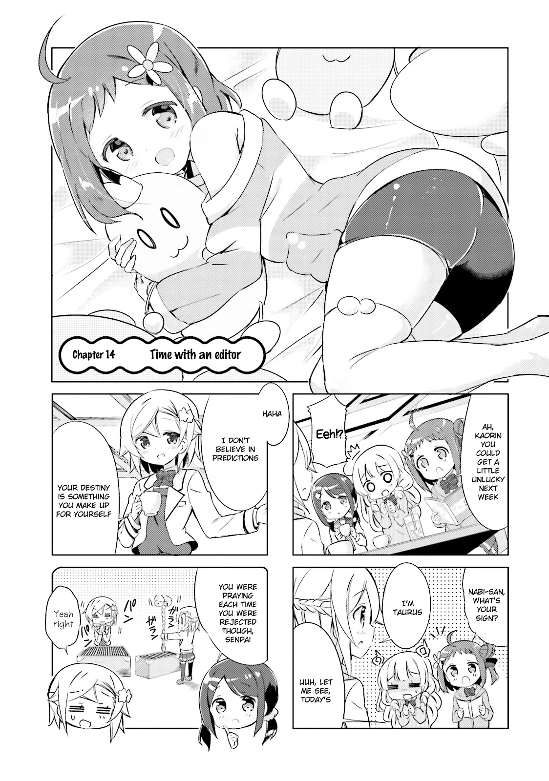 JK Shousetsuka ppoi! Chapter 14 page 1 - Chapter 14