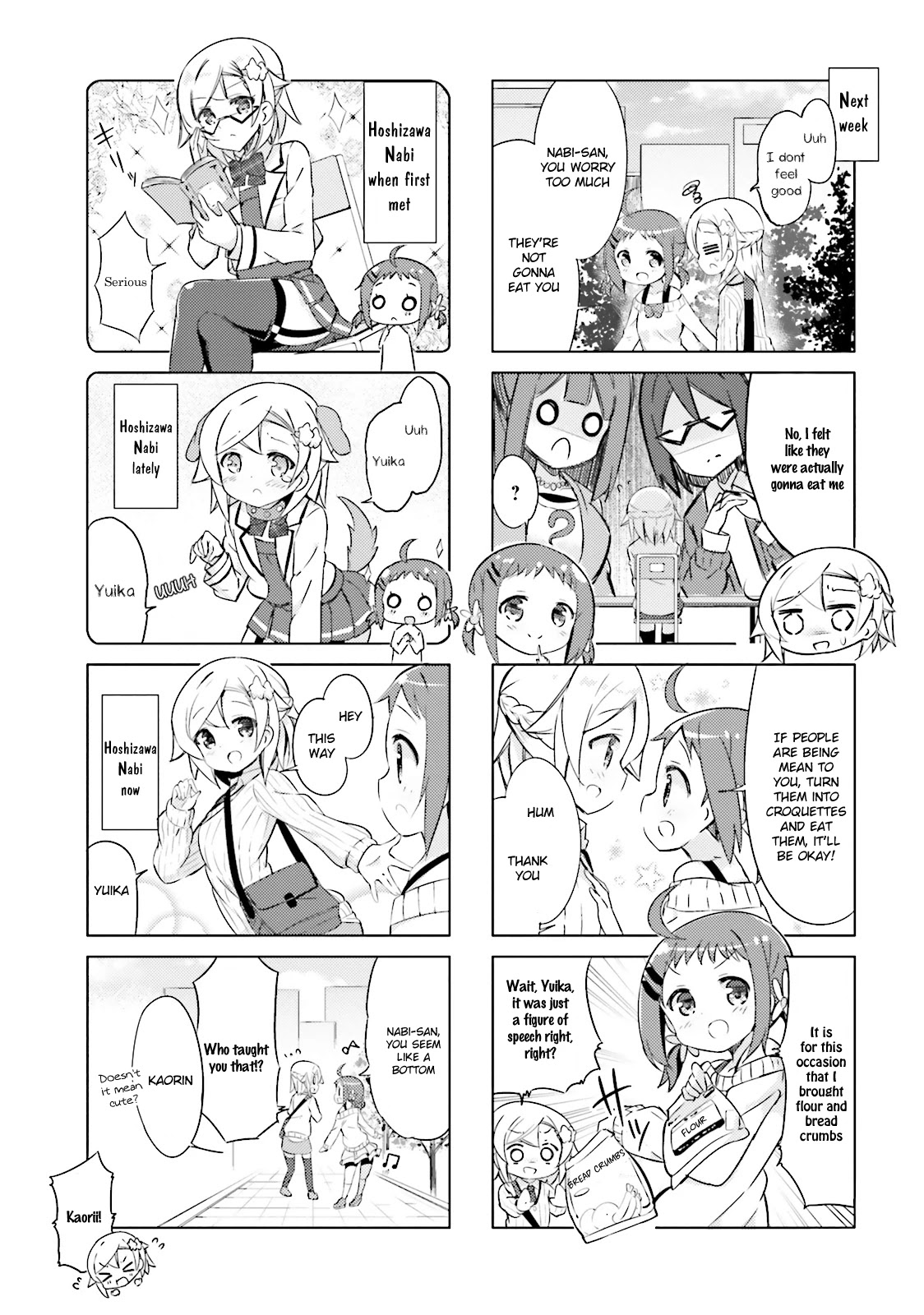 JK Shousetsuka ppoi! Chapter 14 page 3 - Chapter 14