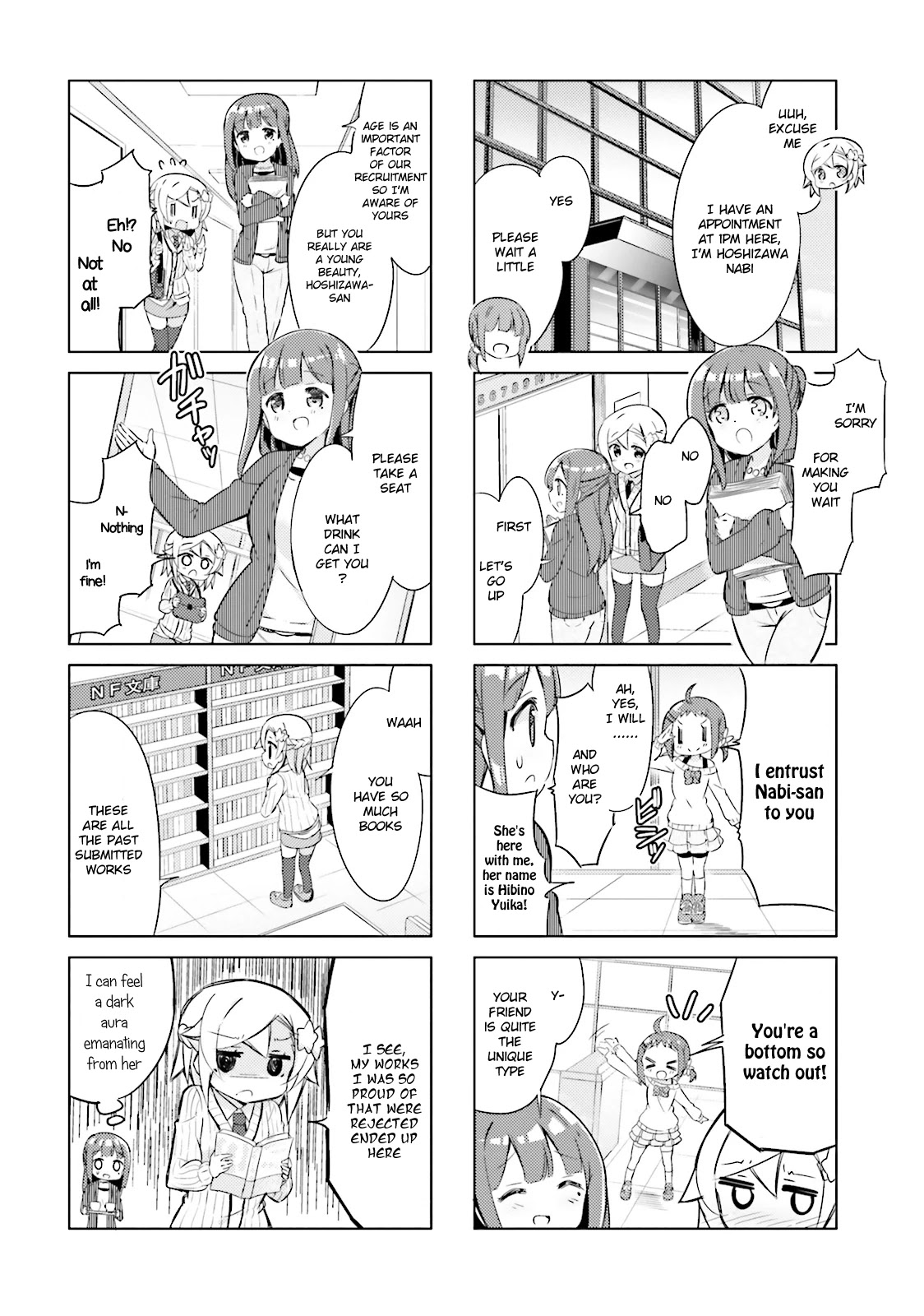 JK Shousetsuka ppoi! Chapter 14 page 4 - Chapter 14