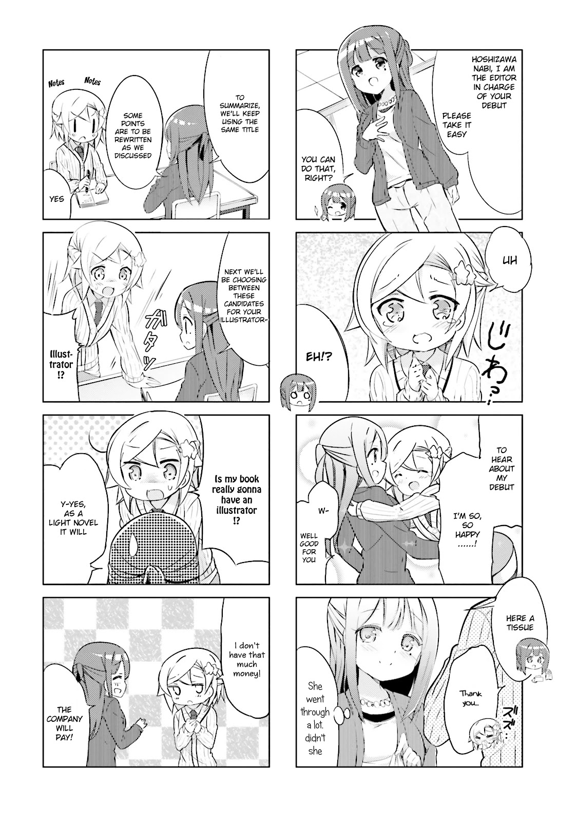 JK Shousetsuka ppoi! Chapter 14 page 6 - Chapter 14